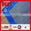 High quality wind or dust nets/anti wind and dust fence/dust proof fence