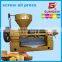 hot sale Russia sunflower oil extractor with 10 ton per day