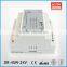 Hot sell DR-45-24 45W 24V Din Rail Power Supply for access control systems