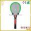 HIGH QUALITY customized LED electric fly mosquito killer racket