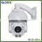 2MP outdoor dome wireless outdoor dome ptz ip camera with built-in OSD                        
                                                Quality Choice