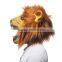 creepy Angry Lion latex rubber mask costume prop scary mask Animal Head party Mask cosplay mask