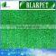 Designer cheap landscaping artificial turf mat