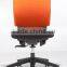 High End Japanese style fabric office chair without armrest