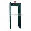 XYT2101S Walk through metal detector, Arch detector metals, door frame metal detector