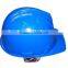 2015 hard hat HDPE head protection construction & industry hart hat supplier