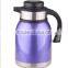 Double wall disposable coffee pot,thermos personalized coffee pot,arabic coffee pot
