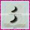 Wholesale reasonable price strip synthetic hair false eyelashes