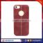 High-grade back cover leather case for iphone 6/6s plus