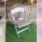 whosale white resin wedding folding chair