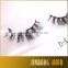 Alibaba D008 100% real mink fur eyelashes siberian lilly lashes 3D mink lashes with private logo packaging