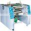 plastic pe sex film rewinding machine