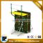 Reusable tunnel formwork system