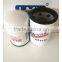 Hot sale Engine part Auto Oil Filter for Heavy Truck JX1023A