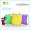 2015 New Design New Prints Babyfriend Baby Cloth Nappies
