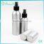 2016 Beauchy company aluminum spray perfume bottles, empty perfume bottles, refillable perfume spray bottle