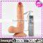 realistic dildo 19CM length Super suction mushroom head electric dildo