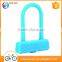 New Type anti-theft lock safety bicycle u lock mountain bike key lock