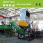 plastic bottle /plastic scrap crusher machine for waste plasic recycling line