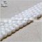 Natural Lotus Shaped White Tridacna Round Faceted for Necklace Gemstone Loose Beads Strand