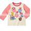 New Born Baby clothes Korean With Printed Animals