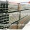 High Quality Square Steel pipe