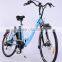 700C tire lady cicy bicycle electric