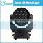 19X15W RGBW Beam Zoom LED Wash Moving Head