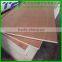 High quality Melamine faced raw mdf/ mdf board