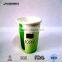 tasting 3oz paper cups