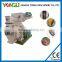 After-sales support Favorable price wood pellet press machine