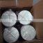 Custom Casting Aluminum Racing Piston for Toyota 7MGTE 7MGE 83mm Piston