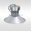 100W LED HIGH BAY LIGHT INDUSTRIAL WAREHOUSE COMMERCIAL LIGHTING