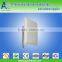 USA RFID reader 5meters read outdoor panel antenna