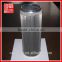 oil filter element lube oil filter element factory