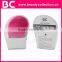 BC-1329 OEM Silicone Ultrasonic Face Cleanser