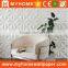 showroom decorative plant fiber material interior 3D texture wall panel