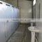 Mobile House for Gate House and Mobile Toilet