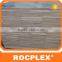 Oman poly plywood,16mm plywood price,plywood sheets prices