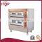 french automatic bread bakery equipment for sale