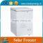 High Quality Lower Price Commercial Freezer