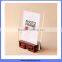 Competitive price professional printed wood frame