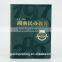 thick hardcover book printing