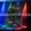best price 75w pure white spot moving head lights truss