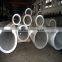 Aliminum tube 2024 7075 with large diameter aluminum pipes