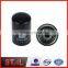 19064 DN919 Diesel Engine Fuel Filter Price