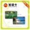 ISO Standard 860-960MHz Plastic uhf smart card