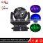 LED Stage Light 12 Football Light Moving Head Light LED Light Charming Effect Stage Light