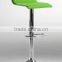 Simple bar stools with PVC leather and various color for choosing