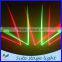 ST-B009 Red And Green With Double Eyes Beam Laser